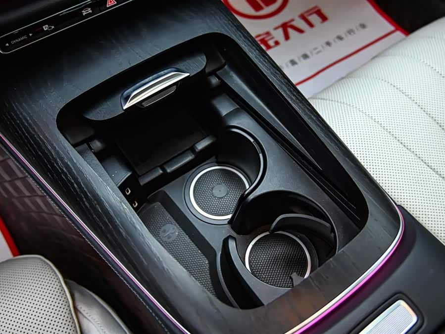 Mercedes-Benz E Class 2023 car image #20