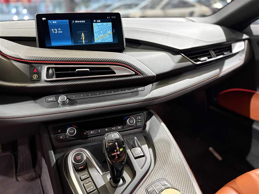 BMW i8 2020 صورة سيارة #20