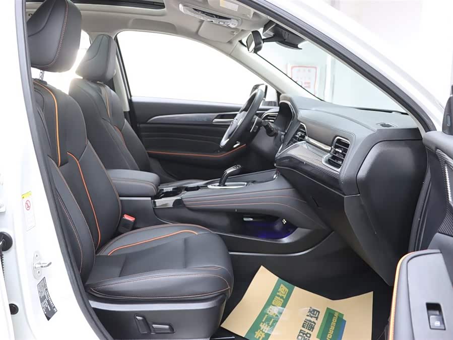 Haval F7 2021 #20 Haval F7 2021 car image #20