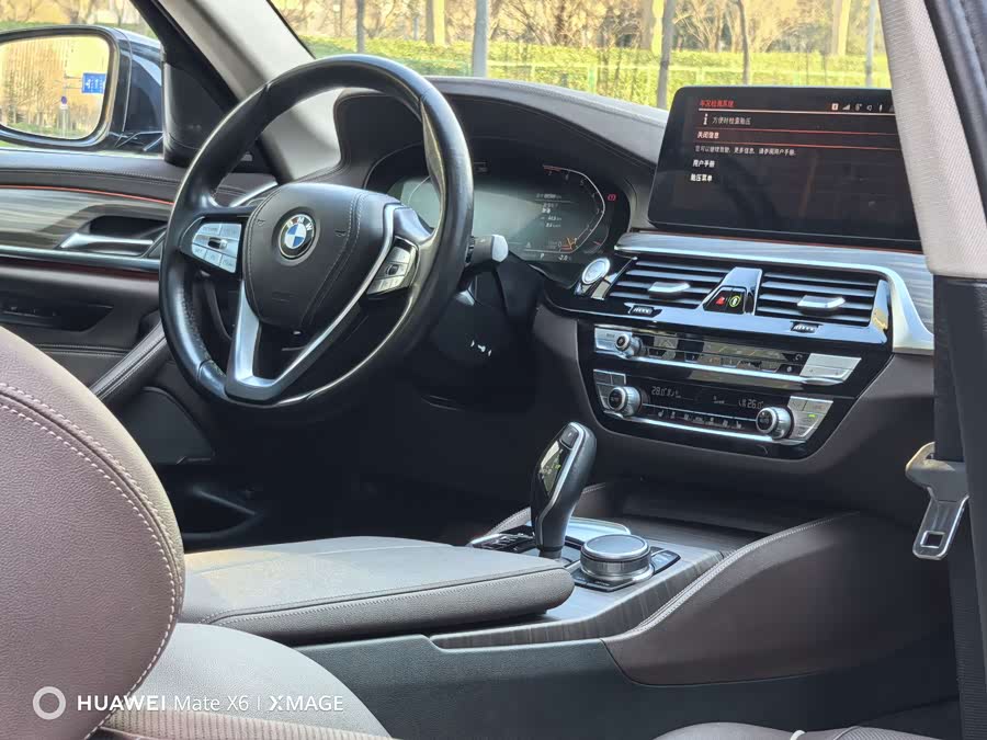 BMW 5 Series 2021 #20 BMW 5 Series 2021 immagine di auto #20