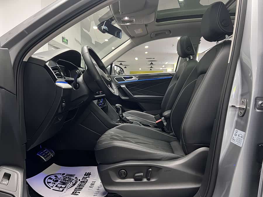 Volkswagen Tiguan L 2022 car image #20