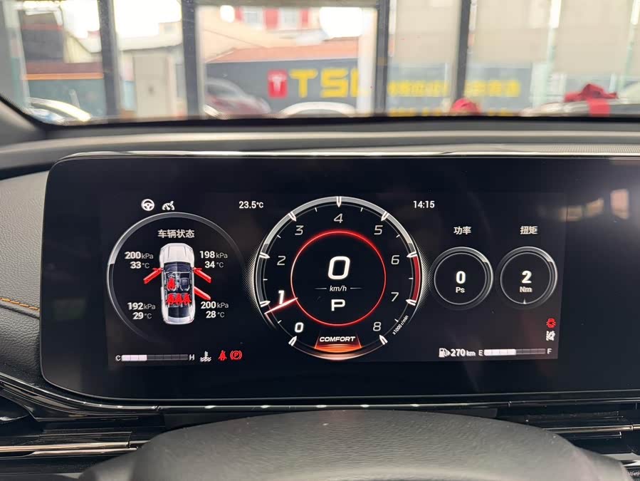 GAC Trumpchi Empow 2021 #20 GAC Trumpchi Empow 2021 car image #20