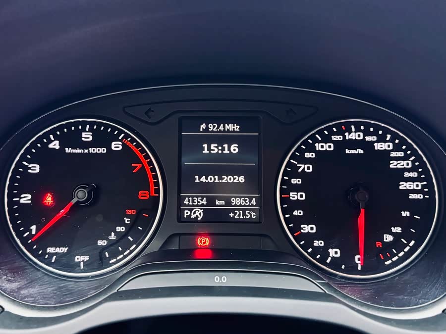 Audi A3 2016 car image #20