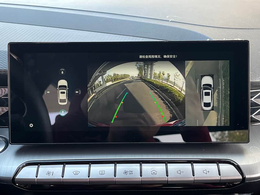 名爵 MG5 2022 汽车图片 #20