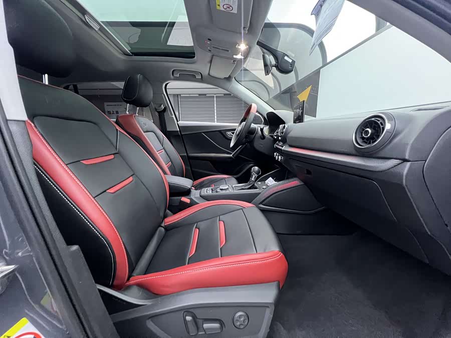 Audi Q2L 2021 car image #20