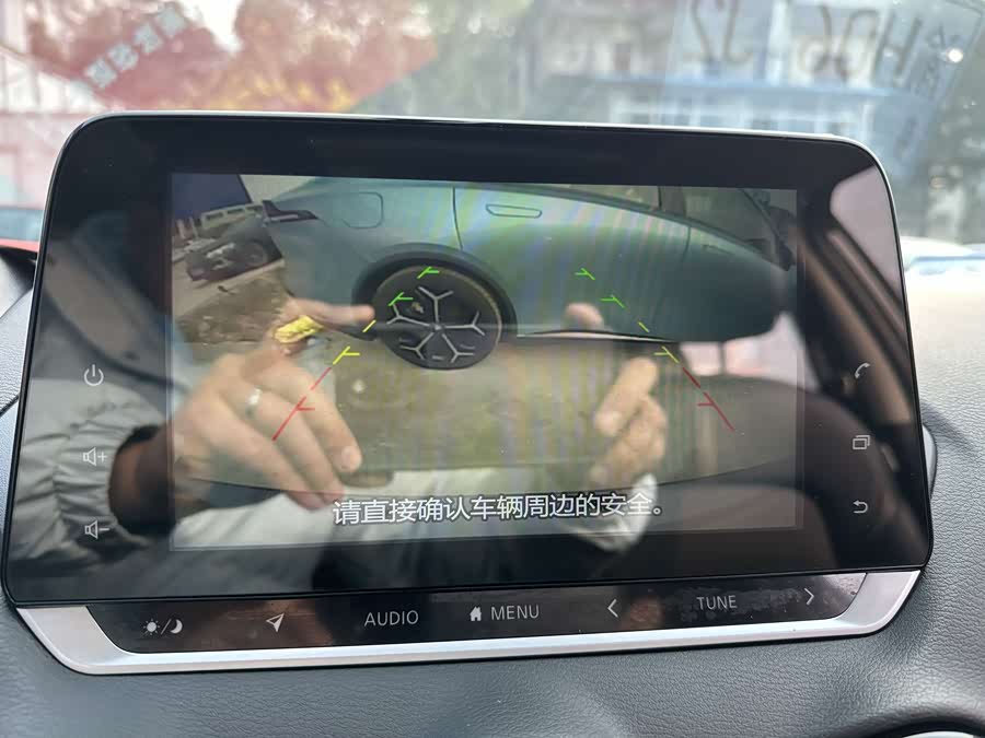 Nissan Sylphy 2021 car image #20