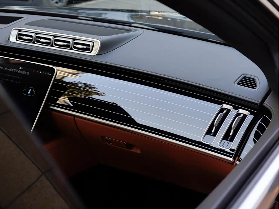 Mercedes-Benz S Class 2024 #20 Mercedes-Benz S Class 2024 car image #20
