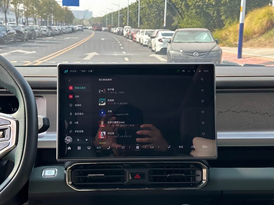 Jetour Traveller 2023 car image #20
