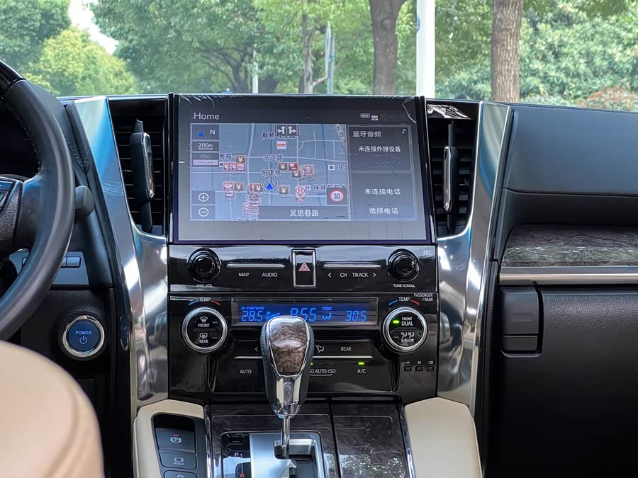 Toyota Alphard 2021 #20 Toyota Alphard 2021 car image #20