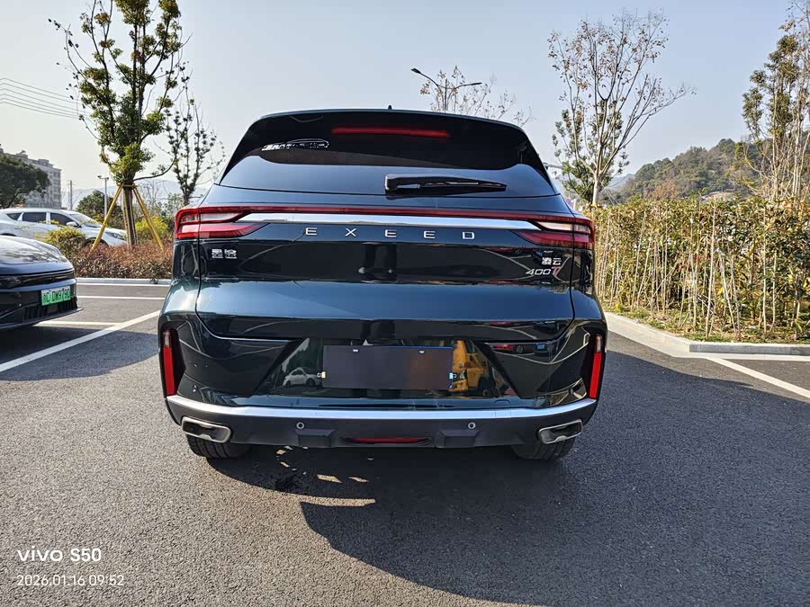 Exceed Lingyun 2023 #20 Exceed Lingyun 2023 car image #20