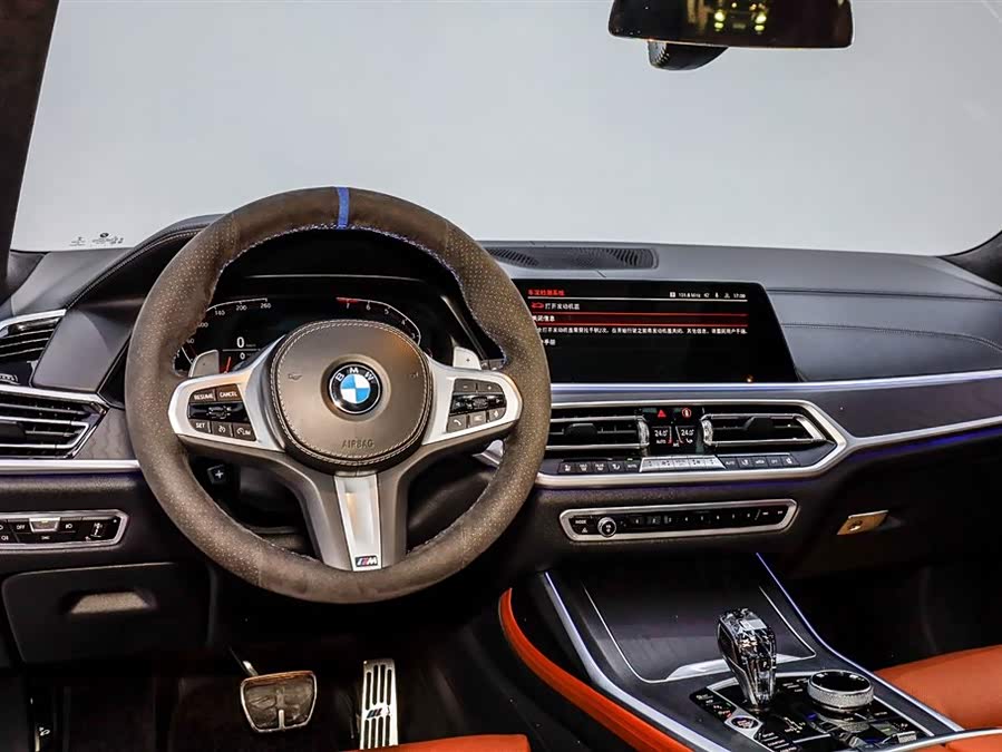 BMW X7 2022 immagine di auto #20