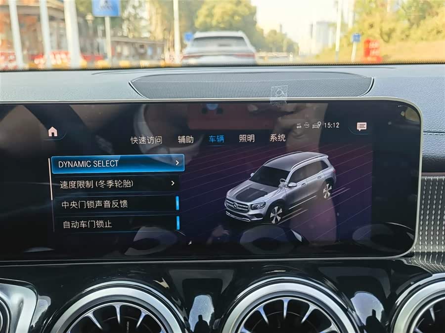 Mercedes-Benz GLB Class 2020 car image #20