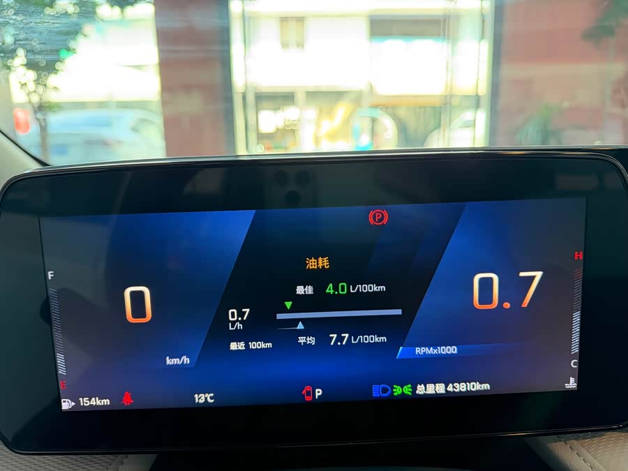 Chevrolet Monza 2023 #20 Chevrolet Monza 2023 car image #20