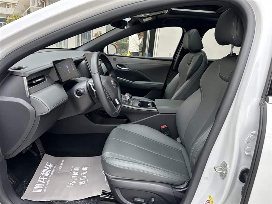 BYD Qin Plus 2025 car image #20