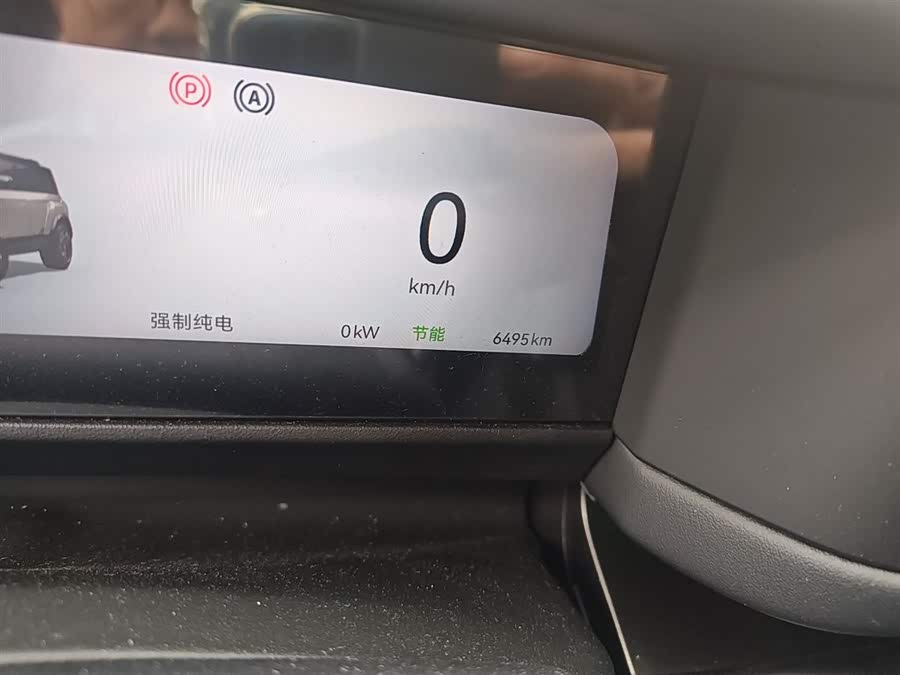Chery 2025 #20 Chery 2025 car image #20