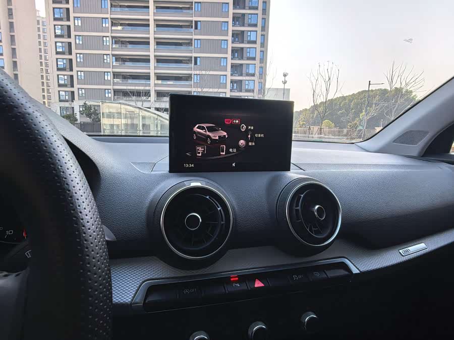 Audi Q2L 2021 car image #20