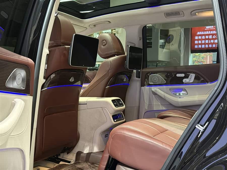 Mercedes-Benz Maybach GLS 2021 car image #20