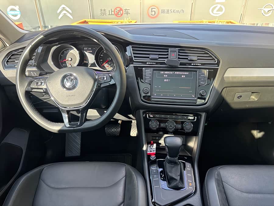 Volkswagen Tiguan L 2018 #20 Volkswagen Tiguan L 2018 car image #20