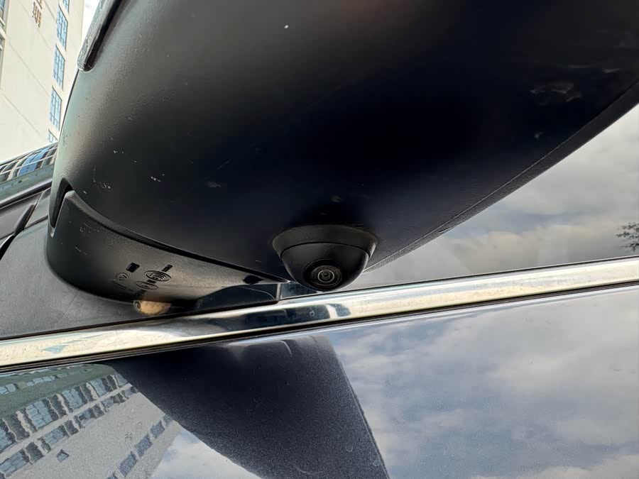 Chery Arrizo 5 Plus 2021 #20 Chery Arrizo 5 Plus 2021 immagine di auto #20