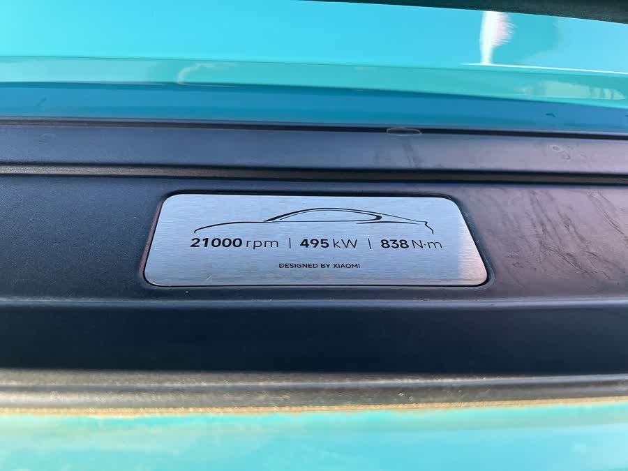 MI SU7 2024 #20 MI SU7 2024 car image #20