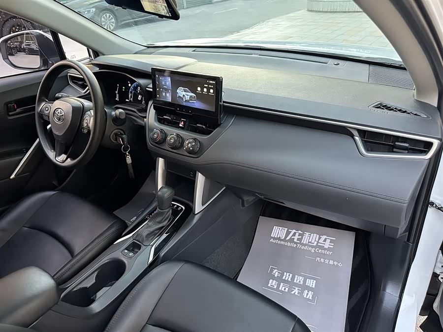 Toyota Corolla Cross 2025 #20 Toyota Corolla Cross 2025 immagine di auto #20