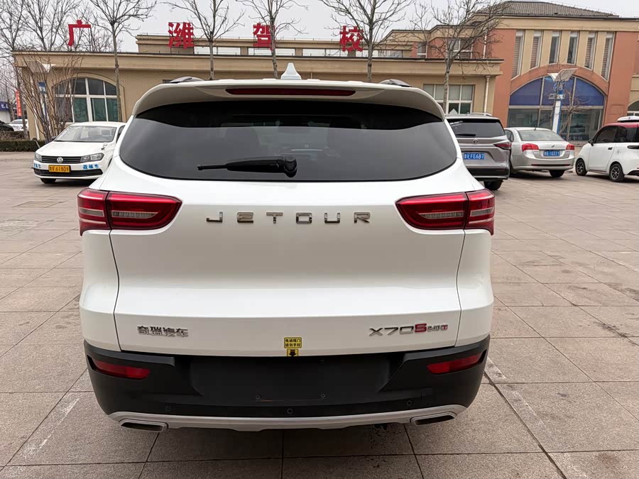 Jetour X70S 2019 #20 Jetour X70S 2019 immagine di auto #20