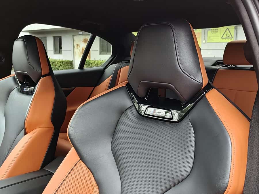 BMW M5 New Energy 2024 #20 BMW M5 New Energy 2024 car image #20