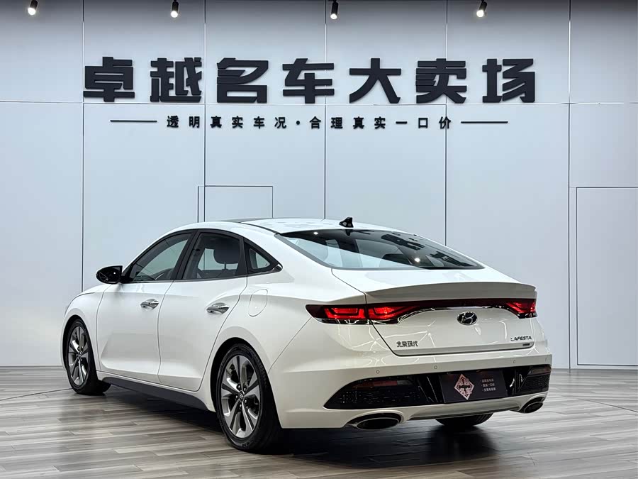 Hyundai Lafesta 2021 immagine di auto #20