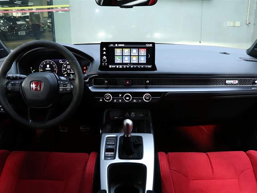 Honda Civic (Imported) 2023 car image #20