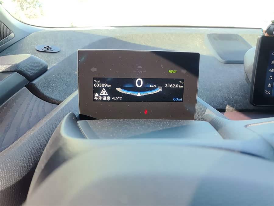 BMW i3 (Imported) 2020 car image #20