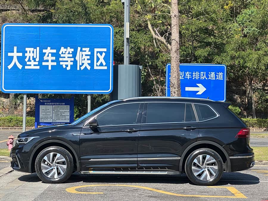 Volkswagen Tiguan L New Energy 2023 car image #20