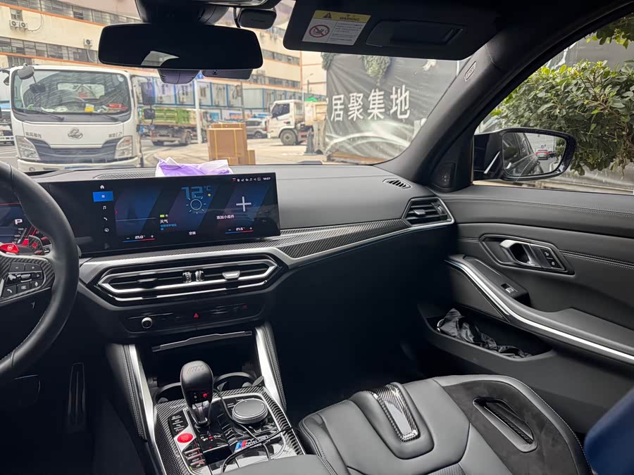 BMW M3 2024 imagem de carro #20