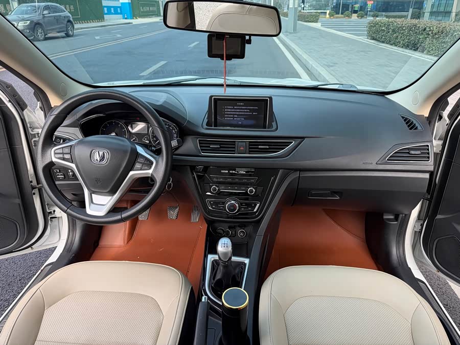Changan Alsvin V7 2016 car image #20