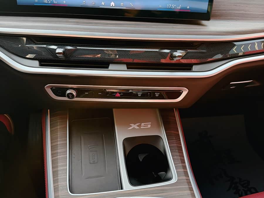 BMW X5 2024 car image #20