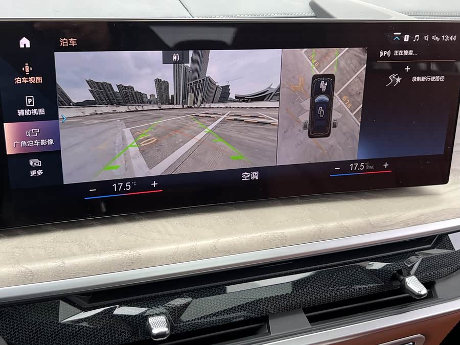 BMW X7 2022 #20 BMW X7 2022 car image #20