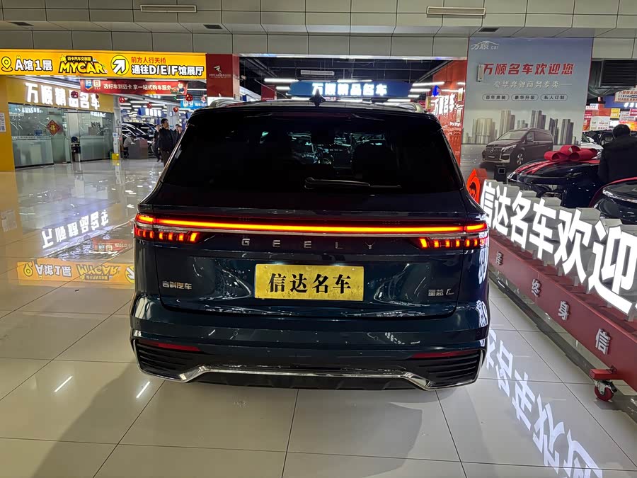 GEELY Monjaro 2023 car image #20