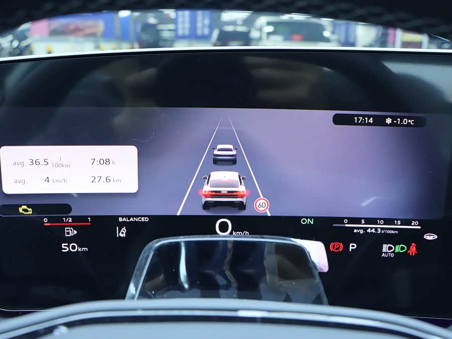 Audi FAW Audi A5L 2025 car image #20