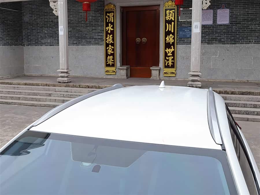 Toyota Yaris L Zhixuan 2021 car image #20