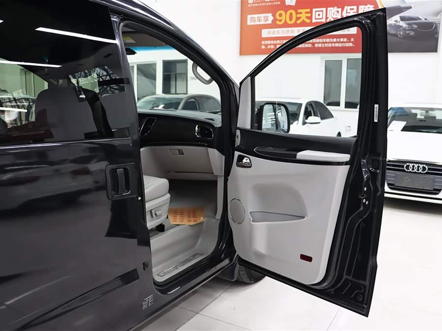 JAC 2015 car image #20