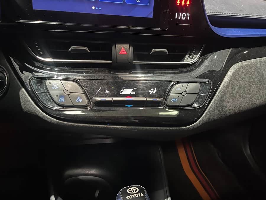 Toyota C-HR 2023 immagine di auto #20