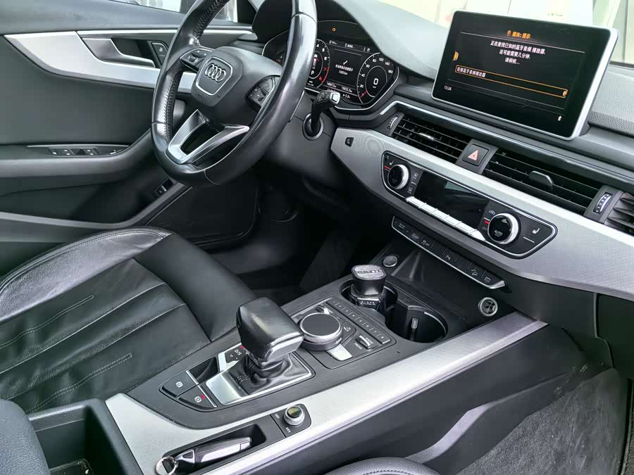 Audi A4 (Imported) 2016 #20 Audi A4 (Imported) 2016 car image #20