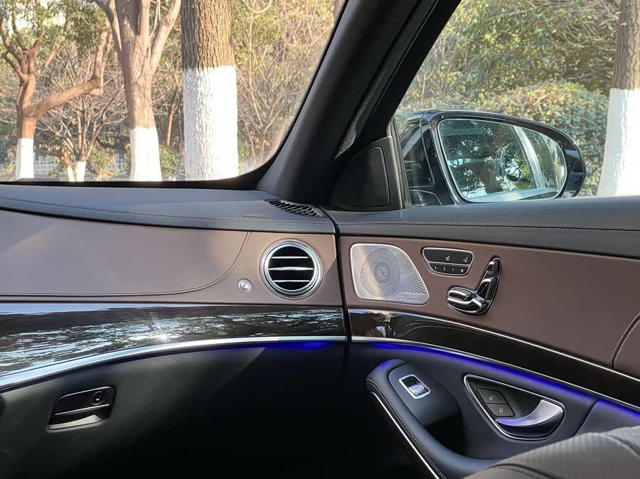 Mercedes-Benz Maybach S Class 2020 #20 Mercedes-Benz Maybach S Class 2020 car image #20