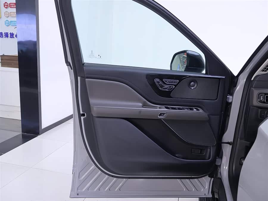Changan 2024 car image #20