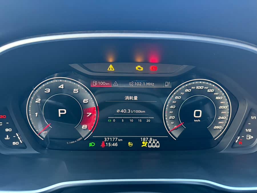 Audi Q3 2022 #20 Audi Q3 2022 immagine di auto #20