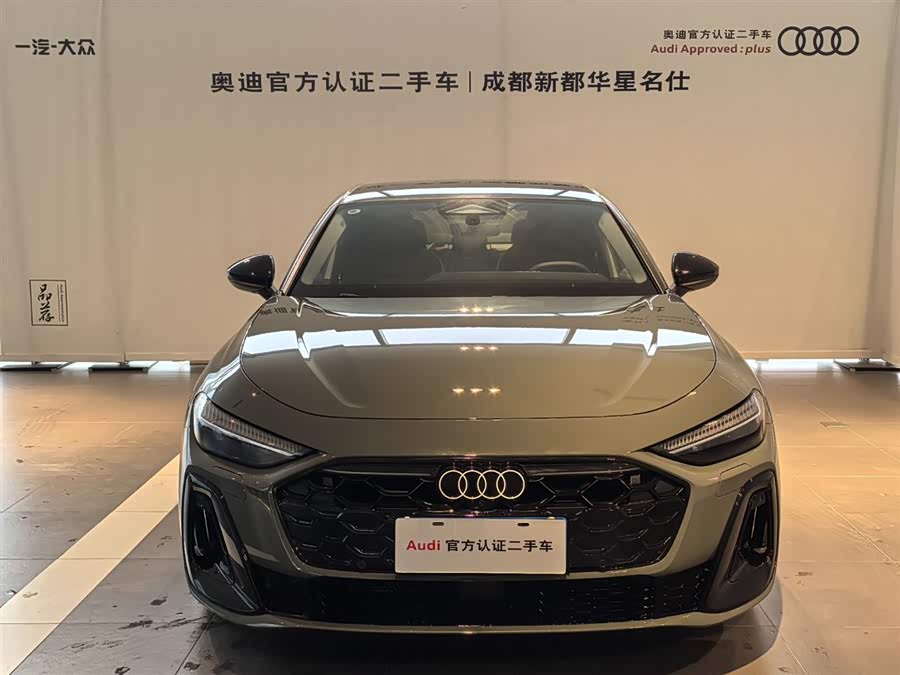 Audi FAW Audi A5L 2025 car image #20