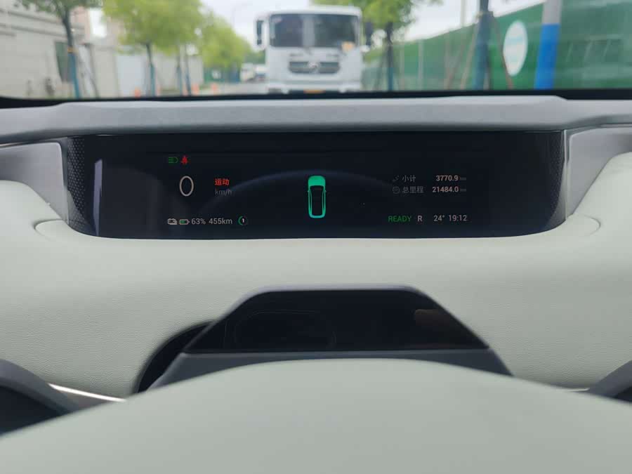 Exceed Stellar Era ES 2024 immagine di auto #20