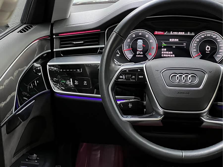 Audi A8 2021 #20 Audi A8 2021 car image #20