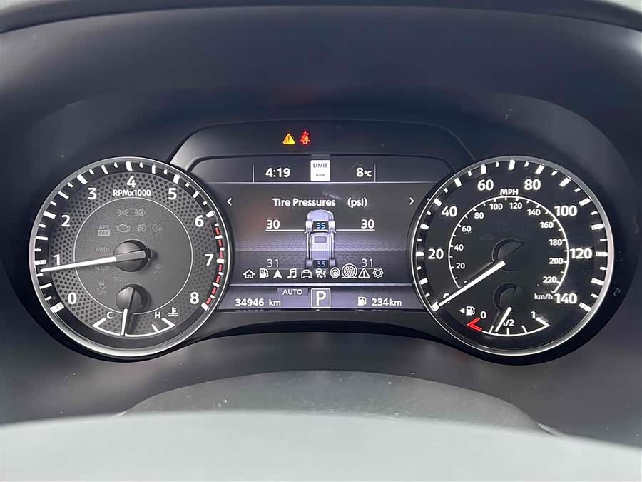 日产 途乐 2022 汽车图片 #20