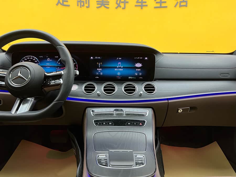 Mercedes-Benz E Class 2021 #20 Mercedes-Benz E Class 2021 car image #20