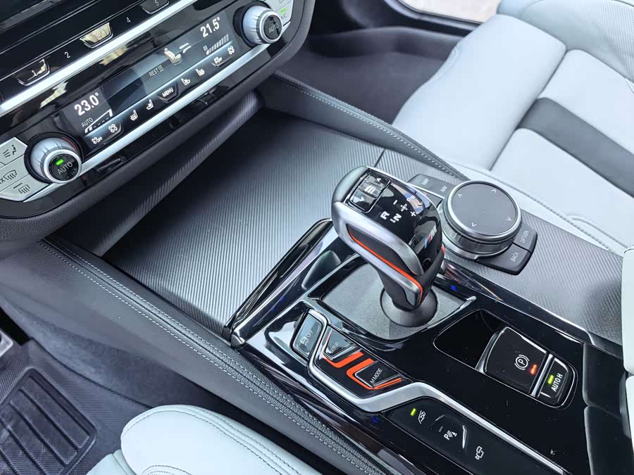 BMW M5 2023 #20 BMW M5 2023 car image #20